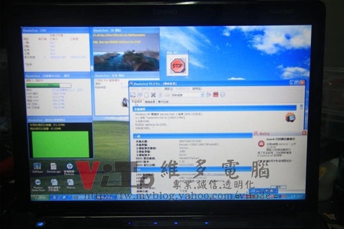 (筆電維修)康柏 COMPAQ Presario V3000 (V3404AU) 無法開機~開機後沒畫面~電源燈有亮但無法開機維修實例