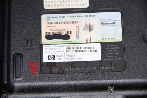 (筆電維修)惠普 COMPAQ Presario V3700 (V3708TX) 有背光沒畫面~N社顯卡過熱黑屏~升級溫控顯卡維修實例