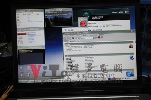 (筆電維修)東芝 TOSHIBA Satellite A200 無法開機~開機沒畫面~開機黑屏~電容故障通病維修實例