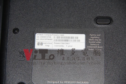 (筆電維修)康柏 COMPAQ CQ40-326AX 上電不過電~無法開機~按開機鍵沒反應維修實例 (筆電維修)康柏 COMPAQ CQ40-326AX 上電不過電~無法開機~按開機鍵沒反應維修實例