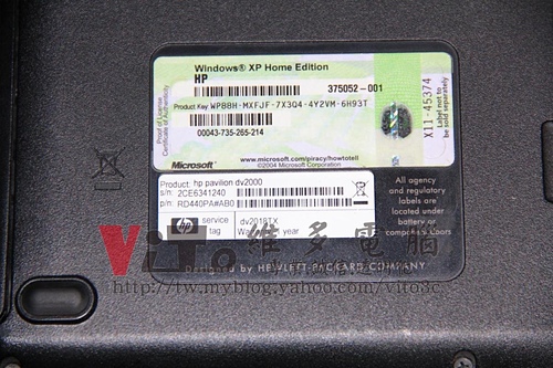 (筆電維修)惠普 HP DV2000 (DV2018TX) 一長兩短故障音~無法開機~沒畫面顯示~NVIDIA顯卡故障維修實例