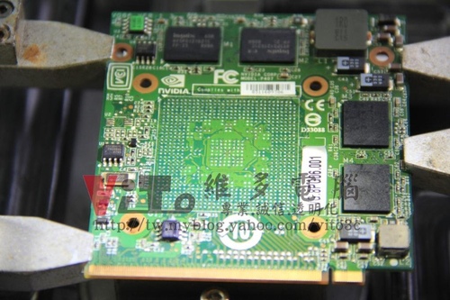 (筆電維修)宏碁 ACER ASPIRE 5920G 螢幕閃爍~畫面不定時閃爍~NVIDIA顯卡故障維修實例
