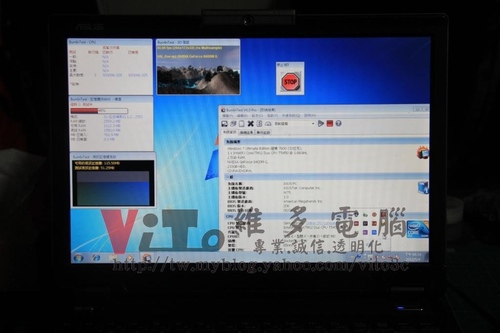 (筆電維修)華碩 ASUS W7S N社顯卡過熱故障~熱機情況時好時壞~會花屏破圖維修實例