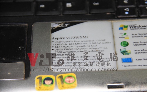 (筆電維修)宏碁 ACER ASPIRE 5570 GO7300獨立顯卡故障導致開機有背光沒畫面~無法開機維修實例