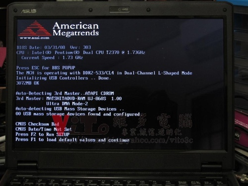 (筆電維修)華碩 ASUS F6S 開機白畫面~開機有音效~白色畫面有線條~獨立顯卡故障維修實例