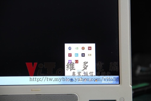 (筆電維修)華碩 ASUS W7SG 顯卡9300MG過熱故障~開機花屏或無畫面~升級溫控型顯卡維修實例