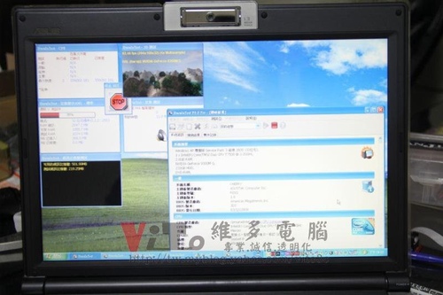 (筆電維修)華碩 ASUS F8SG 開機沒畫面~有開機聲沒影像~顯卡故障維修實例