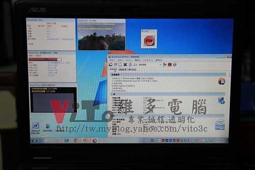 (筆電維修)華碩 ASUS F6S 多個小畫面~畫面線條花圖~9300M G顯卡故障通病維修實例