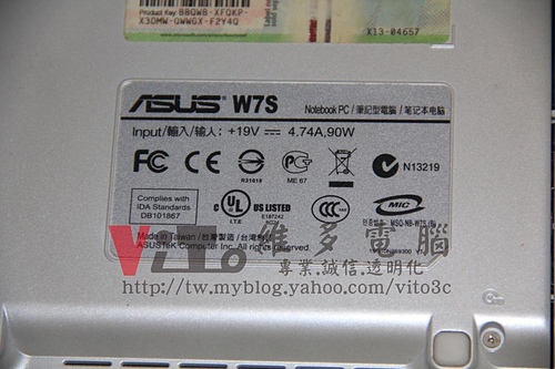 (筆電維修)華碩 ASUS W7S 六分割畫面~顯卡過熱故障~升級改良型顯卡維修實例 (筆電維修)華碩 ASUS W7S 六分割畫面~顯卡過熱故障~升級改良型顯卡維修實例