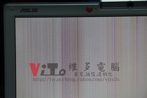 (筆電維修)華碩 ASUS W7J 開機白畫面~開機有開機音效~畫面變白有線條~GO7400顯卡過熱通病維修實例