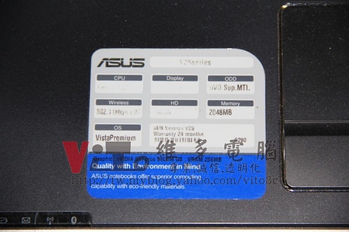 (筆電維修)華碩 ASUS V2S 開機沒畫面~開機沒反應~開機黑屏~無法開機~8600MGS顯卡故障通病維修實例