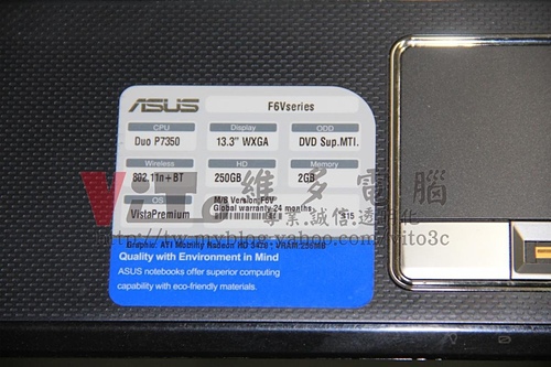 (筆電維修)華碩 ASUS F6V 開機沒畫面~開機沒反應~無法開機~顯卡故障維修實例