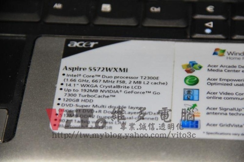 (筆電維修)宏碁 ASPIRE 5572 WXMi 開機有背光~沒畫面顯示~7300顯卡故障通病維修實例