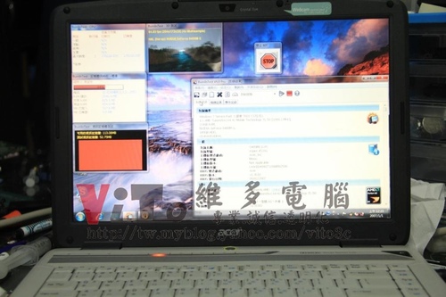 (筆電維修)宏碁 ACER ASPIRE 4520G 開機沒畫面~一直斷電重開機~顯卡及北橋故障無法開機維修實例
