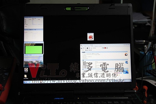 (筆電維修)華碩 ASUS G1S 顯示最低位元~無法正確加載顯示卡驅動程式~顯示卡故障通病維修實例 (筆電維修)華碩 ASUS G1S 顯示最低位元~無法正確加載顯示卡驅動程式~顯示卡故障通病維修實例