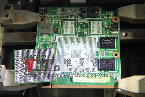 (筆電維修)華碩 ASUS F8SG 畫面偏移~無法近作業系統~顯示卡故障顯示異常~顯示卡升級維修實例
