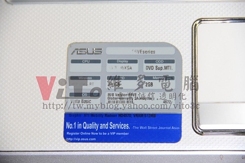 (筆電維修)華碩ASUS F6VE 顯卡故障沒畫面~開機沒畫面~無法開機~ATI顯卡維修實例