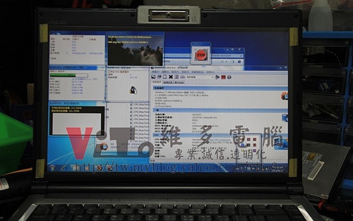 (筆電維修)華碩 ASUS F8SG 獨立顯卡過熱故障~開機沒畫面~有開機音~有背光~沒畫面顯示~顯卡升級維修實例 (筆電維修)華碩 ASUS F8SG 獨立顯卡過熱故障~開機沒畫面~有開機音~有背光~沒畫面顯示~顯卡升級維修實例