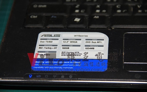 (筆電維修)華碩 ASUS W7S 顯卡過熱故障通病~更換升級溫控型GPU~開機有聲沒影維修實例