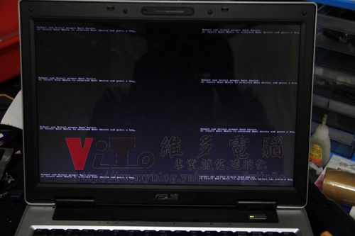 (筆電維修)華碩 ASUS A8DC 畫面分割~顯卡故障~顯示異常~升級顯卡晶片維修實例 (筆電維修)華碩 ASUS A8DC 畫面分割~顯卡故障~顯示異常~升級顯卡晶片維修實例