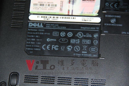 (筆電維修)戴爾 DELL Inspiron mini 10 BIOS更新失敗~造成無法開機~筆電BIOS燒錄維修實例