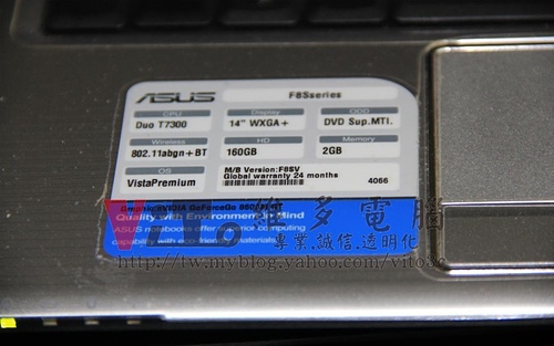 (筆電維修)華碩 ASUS F8SV 獨立顯卡故障通病~畫面顯示異常~花屏破圖條紋~無法進作業系統維修實例