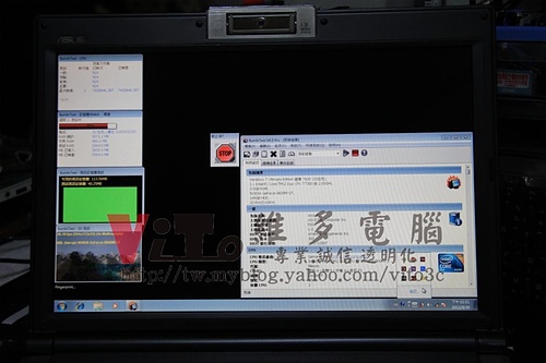 (筆電維修)華碩 ASUS F8SV 顯卡破圖~畫面顯示異常~畫面亂碼顯示~無法進作業系統重開機~顯示卡更換改良型晶片維修實例 (筆電維修)華碩 ASUS F8SV 顯卡破圖~畫面顯示異常~畫面亂碼顯示~無法進作業系統重開機~顯示卡更換改良型晶片維修實例