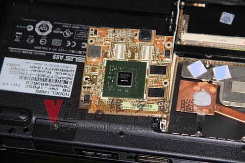 (筆電維修)華碩 ASUS A8S 開機沒畫面~開機有開機音無畫面顯示~不能開機~有背光沒影像維修實例