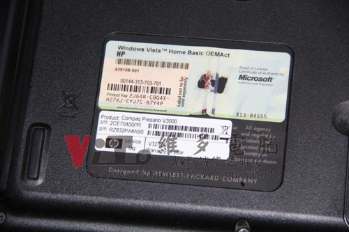(筆電維修)康柏 COMPAQ Presario v3000(V3232AU) 沒畫面顯示~無法開機~開機黑屏維修實例
