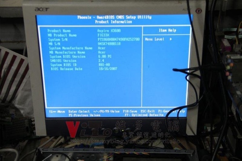 (主機板維修)宏碁 ACER ASPIRE X3600 無法開機~按開機開關不動作~不開機維修實例 (主機板維修)宏碁 ACER ASPIRE X3600 無法開機~按開機開關不動作~不開機維修實例
