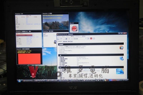(筆電維修)華碩 ASUS F9SG 開機畫面線條~9300MG顯卡過熱故障~開機線條破圖為修實例 (筆電維修)華碩 ASUS F9SG 開機畫面線條~9300MG顯卡過熱故障~開機線條破圖為修實例