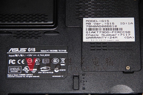 (筆電維修)華碩 ASUS G1S 有開機音效但沒畫面顯示~顯示卡過熱故障通病~無法開機~開機黑屏背光恆亮維修實例