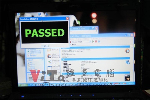 (筆電維修)康柏 COMPAQ Presario V3000 (V3233AU) 開機電源燈亮~沒畫面顯示~無法開機維修實例