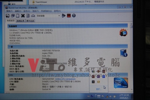 (筆電維修)宏碁 ACER ASPIRE 5580 開機沒畫面~開機有背光~外接影響正常~內顯故障維修實例 (筆電維修)宏碁 ACER ASPIRE 5580 開機沒畫面~開機有背光~外接影響正常~內顯故障維修實例