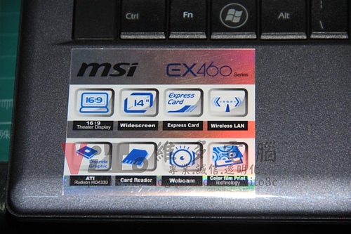 (筆電維修)微星 MSI EX460 開機沒畫面~開機黑屏~自動關機~開機後斷電~CPU供電異常維修實例