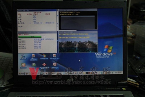 (筆電維修)宏碁 ACER Aspire 1652 WLMi 畫面破圖~ATI X300顯卡故障~畫面線條~藍底白字重開機維修實例