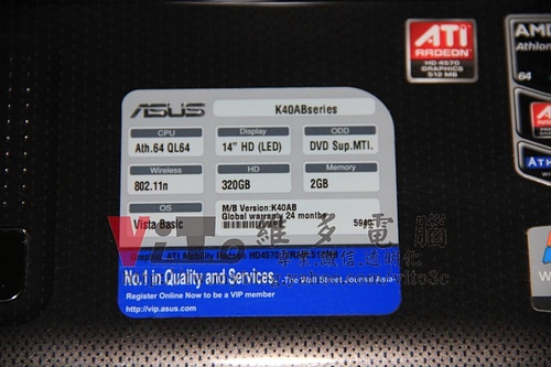 (筆電維修)華碩 ASUS K40AB 無法開機~開機沒畫面~開機黑屏~不定時當機維修實例