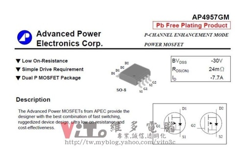 (筆電維修)華碩ASUS U5F上電不過電~無法開機維修實例