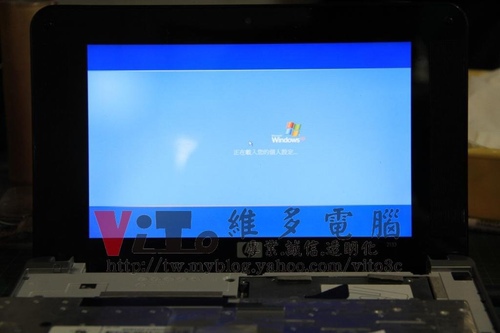 (筆電維修)惠普 HP 2133 開機沒畫面~無法開機~開機黑屏~開機沒反應維修實例