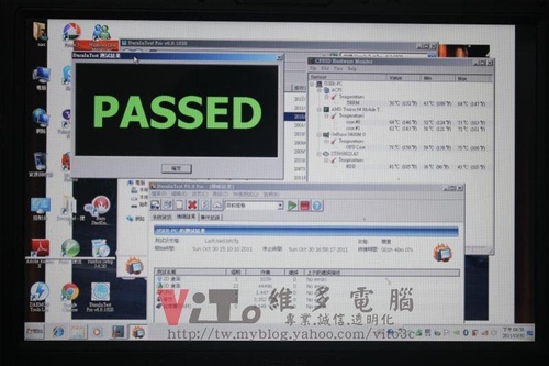 (筆電維修)華碩 ASUS A8D 有開機聲~但沒畫面顯示維修實例