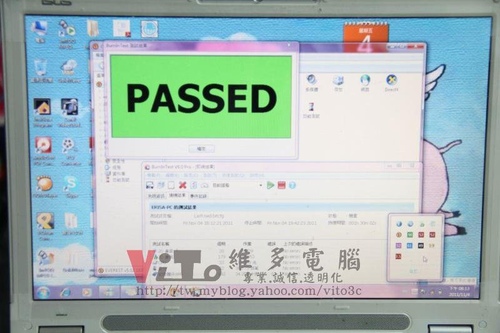 (筆電維修)華碩 ASUS W7J (白) 顯卡過熱通病~無法開機維修實例
