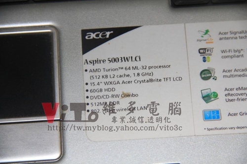 (筆電維修)宏碁 ACER ASPIRE 5003WLCi 熱當機~畫面停住~不定時當機維修實例