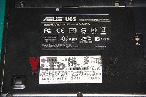 (筆電維修)華碩 ASUS U6S 開機後有背光沒畫面~有開機音效沒畫面顯示~顯示卡過熱故通病維修實例 (筆電維修)華碩 ASUS U6S 開機後有背光沒畫面~有開機音效沒畫面顯示~顯示卡過熱故通病維修實例