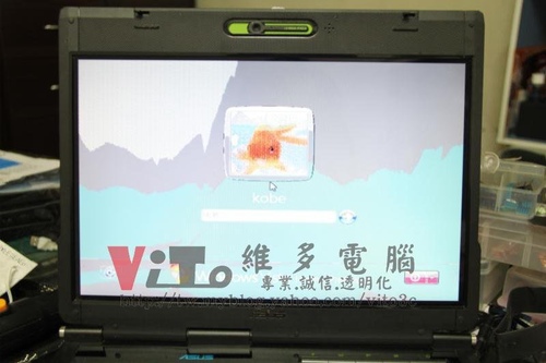 (筆電維修)華碩 ASUS G1S 開機畫面破圖~畫面線條~顯卡花屏故障維修實例