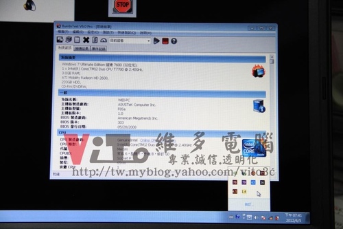 (筆電維修)華碩 ASUS F8SA ATI顯卡故障破圖~花屏線條~顯卡晶片更換維修實例