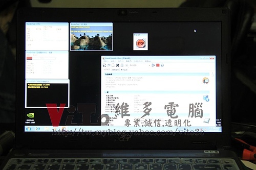 (筆電維修)宏碁 ACER ASPIRE ASPIRE 3810TZG 開機有背光沒畫面~無法開機~開機有影像沒背光維修 實例