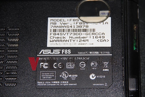 (筆電維修)華碩 ASUS F8SV 顯卡破圖~畫面顯示異常~畫面亂碼顯示~無法進作業系統重開機~顯示卡更換改良型晶片維修實例 (筆電維修)華碩 ASUS F8SV 顯卡破圖~畫面顯示異常~畫面亂碼顯示~無法進作業系統重開機~顯示卡更換改良型晶片維修實例