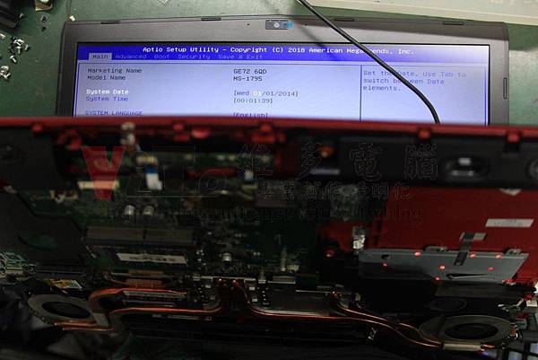MSI GE72 6QD 測試畫面