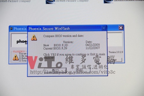 (筆電維修)康柏 COMPAQ Presario v3000(V3232AU) 沒畫面顯示~無法開機~開機黑屏維修實例