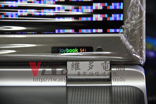 (筆電維修)明碁 BENQ JOYBOOK S41 開機多個畫面~顯卡雪花線條破圖~NVIDIA 8600顯卡故障通病維修實例 (筆電維修)明碁 BENQ JOYBOOK S41 開機多個畫面~顯卡雪花線條破圖~NVIDIA 8600顯卡故障通病維修實例